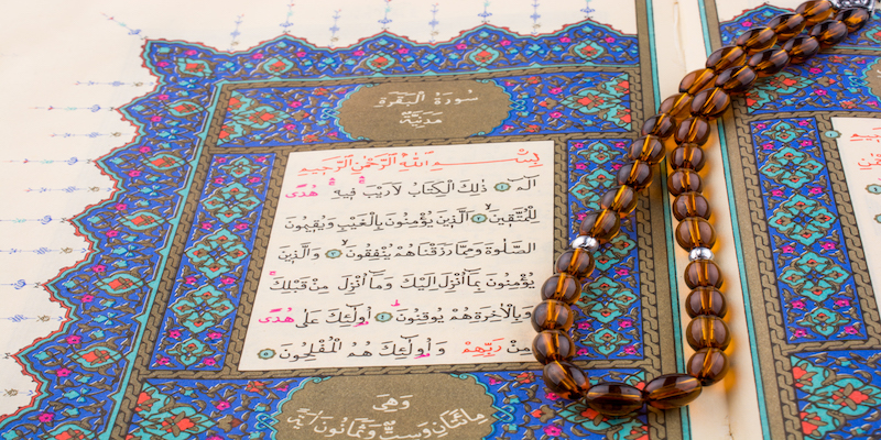 القرآن وأسلمة اللغة